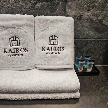 Kairos Apartments - Silver - Darmowy Parking, Scisle Centrum Gliwice Bagian luar foto